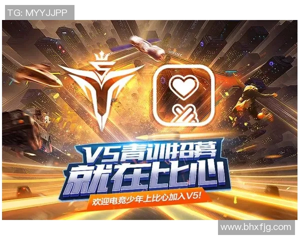 V5战队在CSGO中的快速反应与战术执行深度分析
