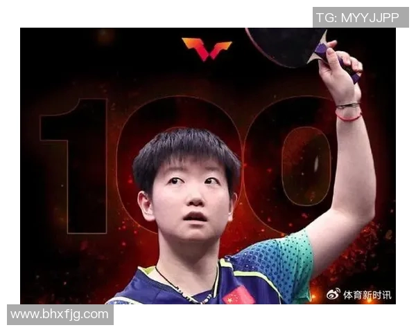 上海乒乓球队在联赛中的状态表现分析与未来展望