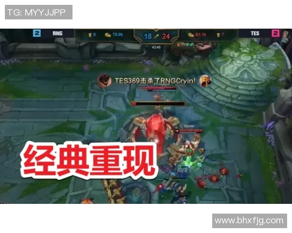 RNG在区域防守中的优缺点分析与战术启示