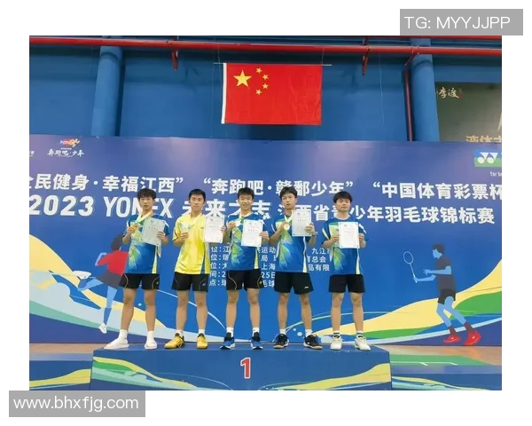 权威发布:2023年羽毛球团队协作实力全面分析与排名揭晓