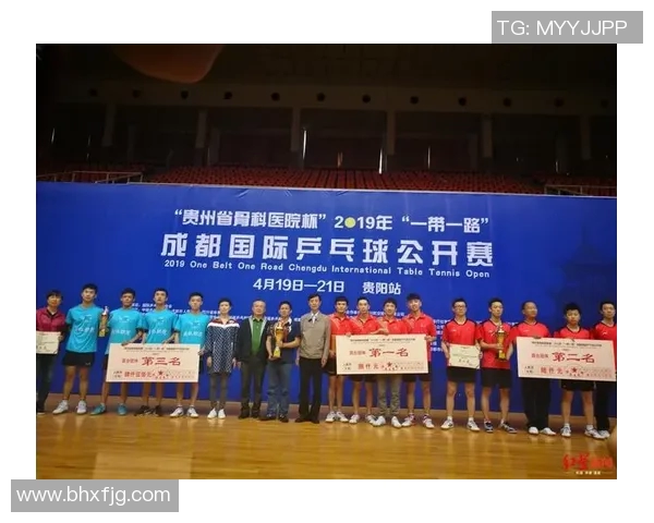 成都乒乓球队配合策略研究与实战应用探讨