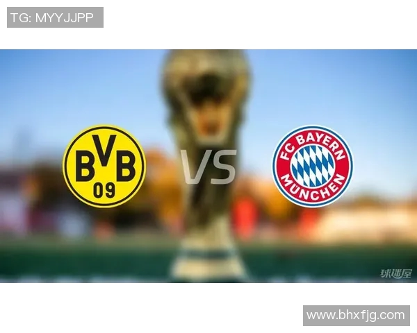 拜仁与多特蒙德超级杯巅峰对决揭幕战精彩回顾与赛后分析