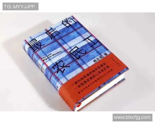 马力克的传奇之旅:从平凡到卓越的奋斗故事与人生启示