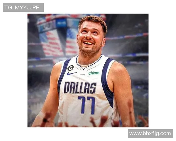 卢卡东契奇：篮球天才的崛起与未来展望